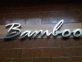 /album/fotogaleria/a1294757577-82733797-3-letras-corporeas-acero-bronce-acrilico-hierro-0414-1514566-neon-otros-servicios-jpg/